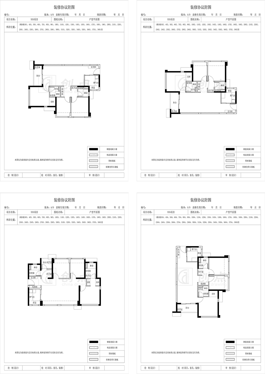 装修协议附图|建筑制图-创点设计