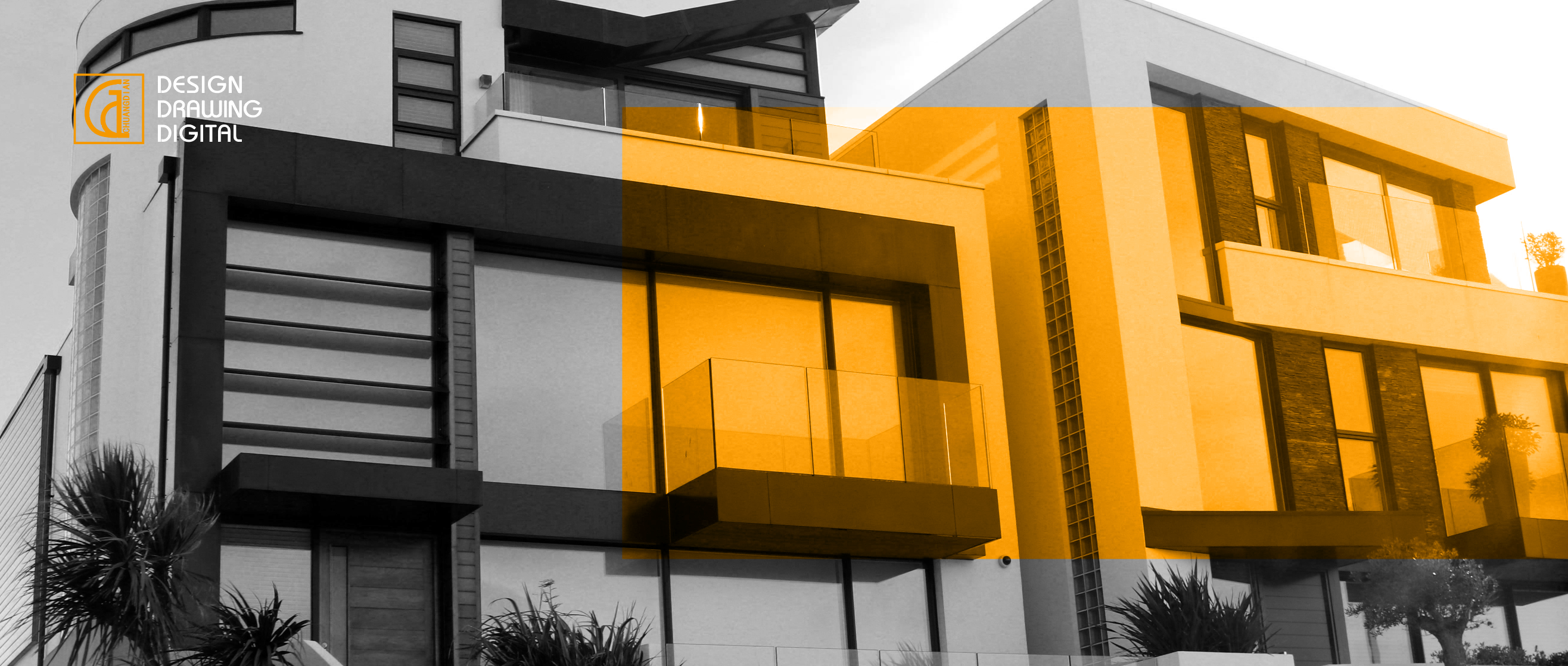 创点·2D户型图合集