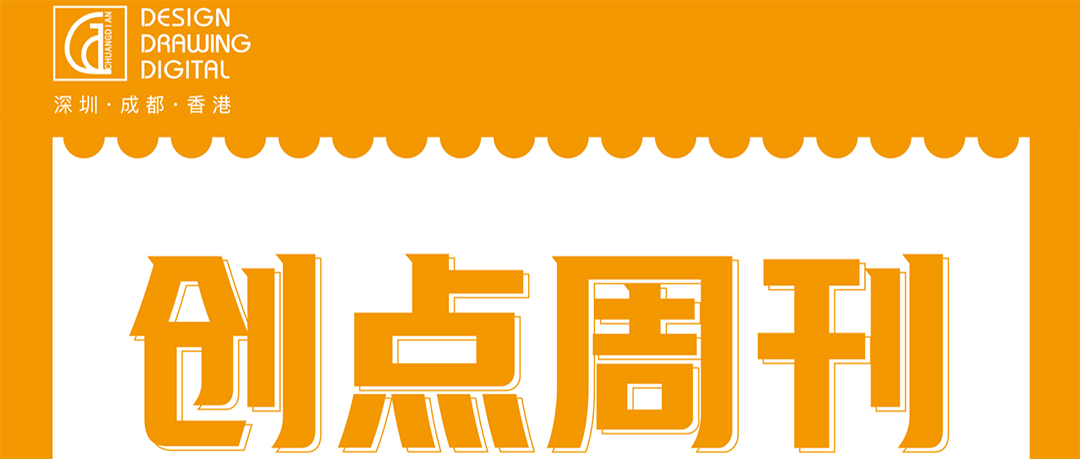 点击浏览