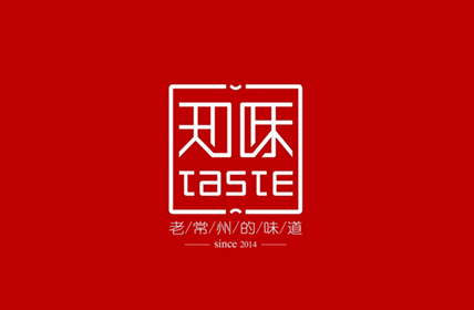  知味