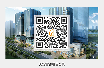 VR全景效果图